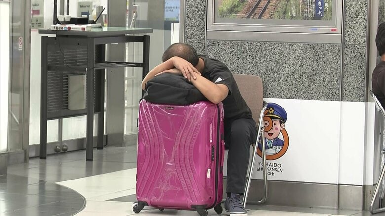 途方に暮れる人