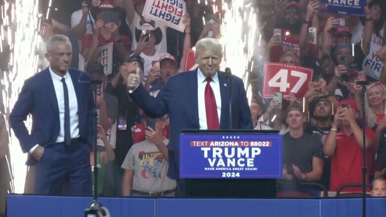 トランプ氏は選挙中に新たなUFO動画の公開も約束