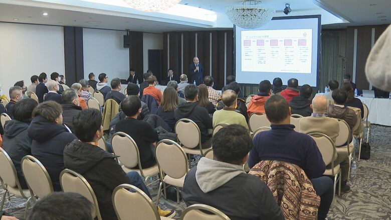 アルビレックス新潟 サポーターカンファレンス