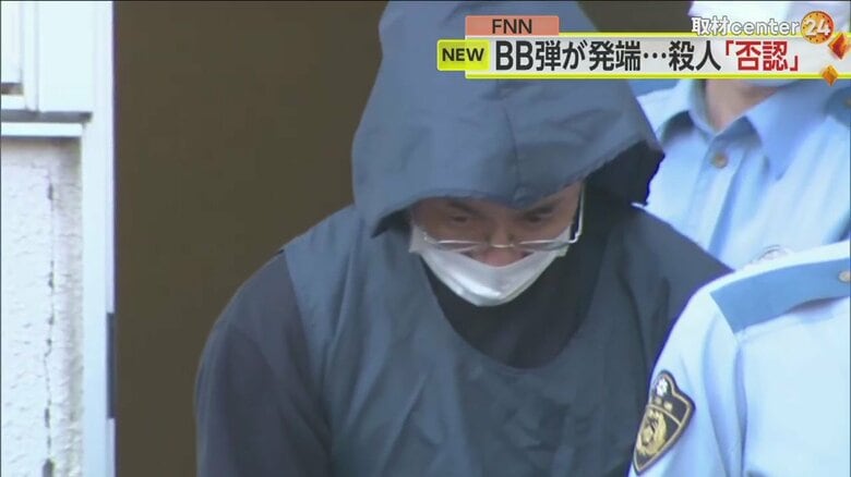 殺人などの罪に問われている、無職・川口和人 被告