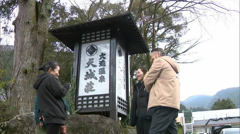 福原会長と従業員たち
