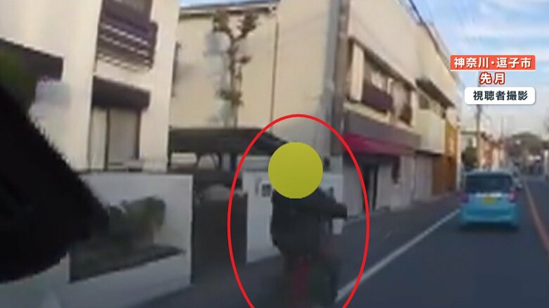 急に脇から猛スピードで現れる