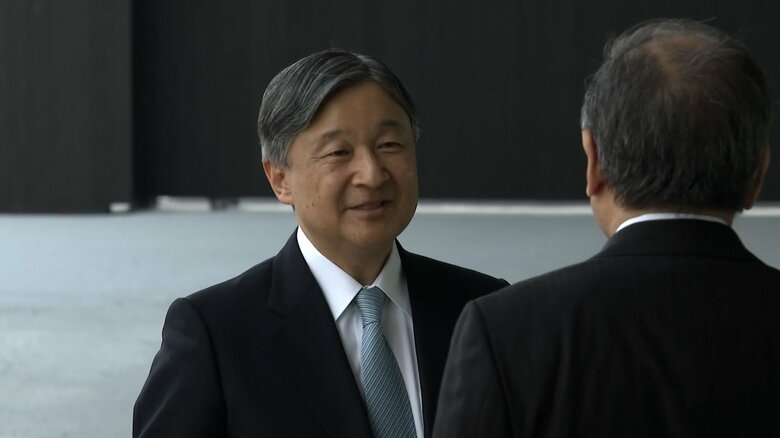 大阪・関西万博会場に到着された天皇陛下（2025年4月11日）