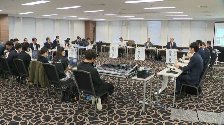国の有識者会議（11月7日）