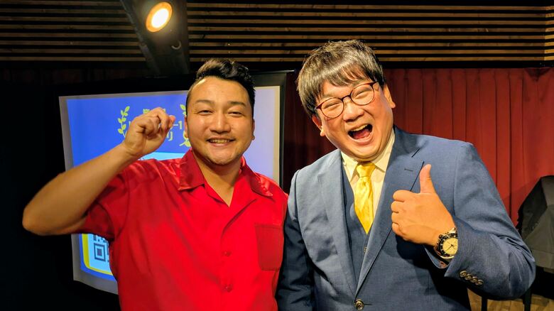 大会当初からMCを務める「やすと横澤さん」
