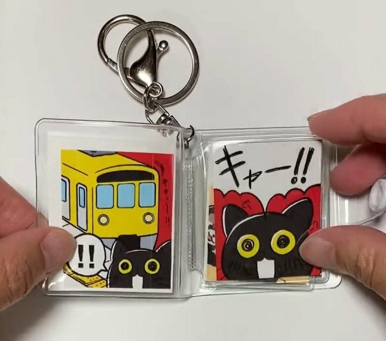 「でんしゃは しーっ」1、2ページ目