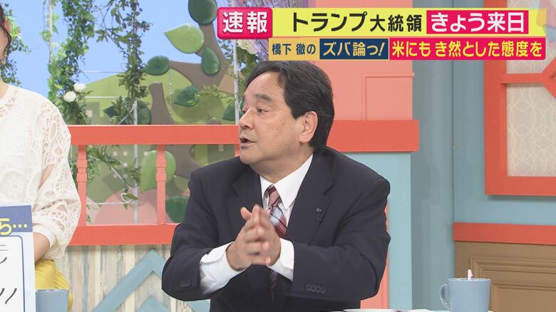 ジャーナリスト鈴木哲夫さん（関西テレビ「旬感LIVEとれたてっ！」より）