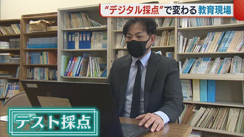 新潟大学附属長岡中学校　小黒成寛 先生