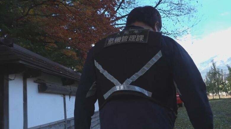 パトロール