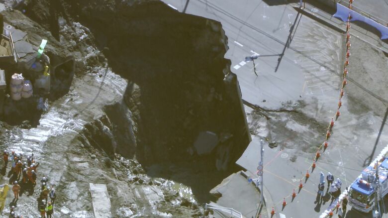 道路陥没事故（埼玉県八潮市）