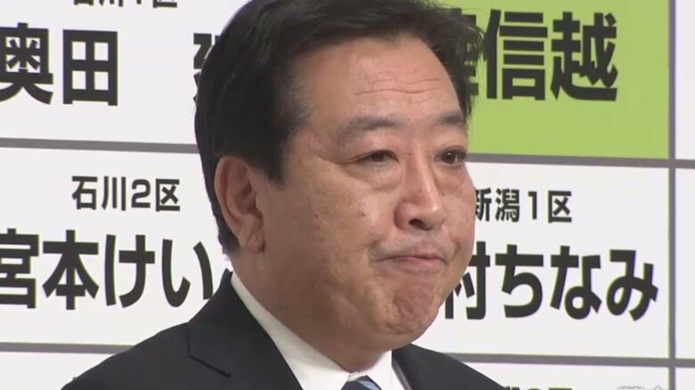 2012年12月、衆院選で大敗した野田首相（当時）。民主党の代表を辞任した