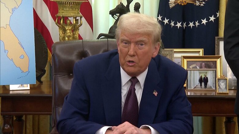 トランプ大統領「ロシアをG7から追い出したのは間違いだった」（2月13日）