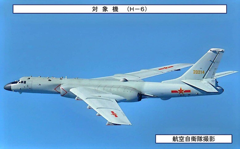 11月19日東シナ海､日本海､及び太平洋を飛行したH-6K爆撃機(防衛省統幕発表資料)