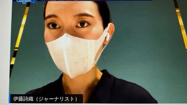 オンライン会見を行ったジャーナリストの伊藤詩織さんは「ネットの誹謗中傷は、時として人を死に追い込む」と訴えた