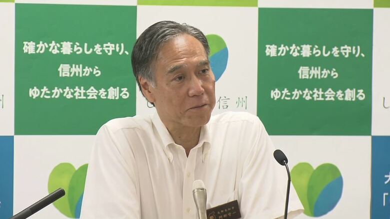 長野県・阿部守一知事