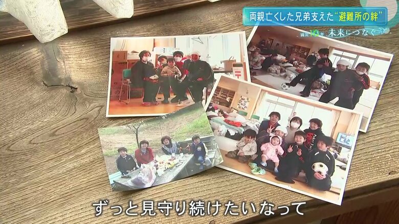 菅野浩子さんが大切に持っていた晴翔さんの写真