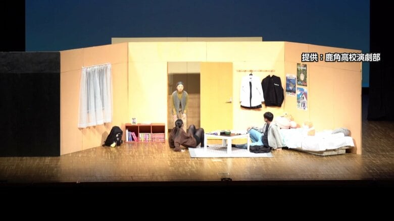 第56回秋田県高校演劇発表会（2025年11月）で最優秀賞を受賞した『きおくのき』の一場面