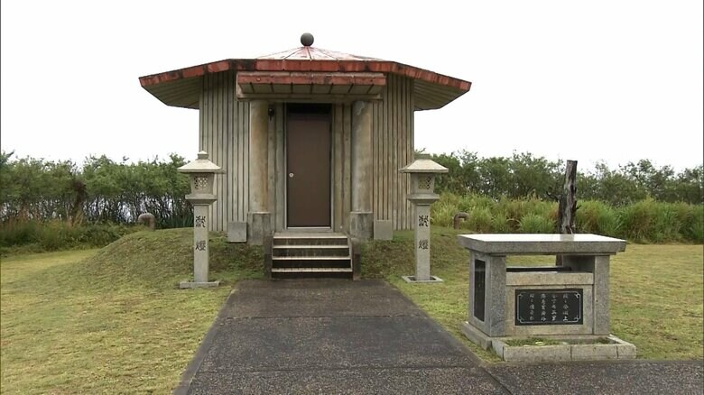 「天山慰霊碑」