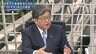 『次世代半導体を国産化 新会社社長の勝算とは 莫大資金と量産の課題』【前編】