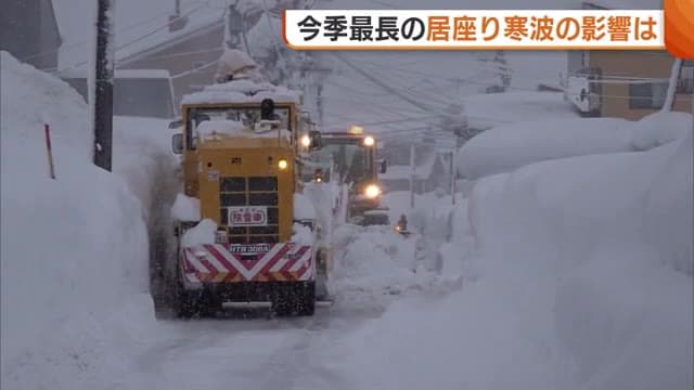 住民苦しめた今季最長“居座り寒波” 連日続く除雪作業に悲鳴「まいった…お疲れ気味」 電車運休など交通にも影響 新潟