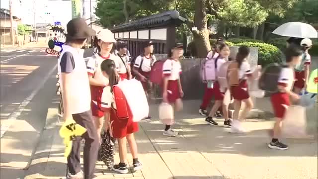 通学路の冠水は解消 坂井市で1日遅れの2学期スタート 市内19の小学校で子供ら元気に登校