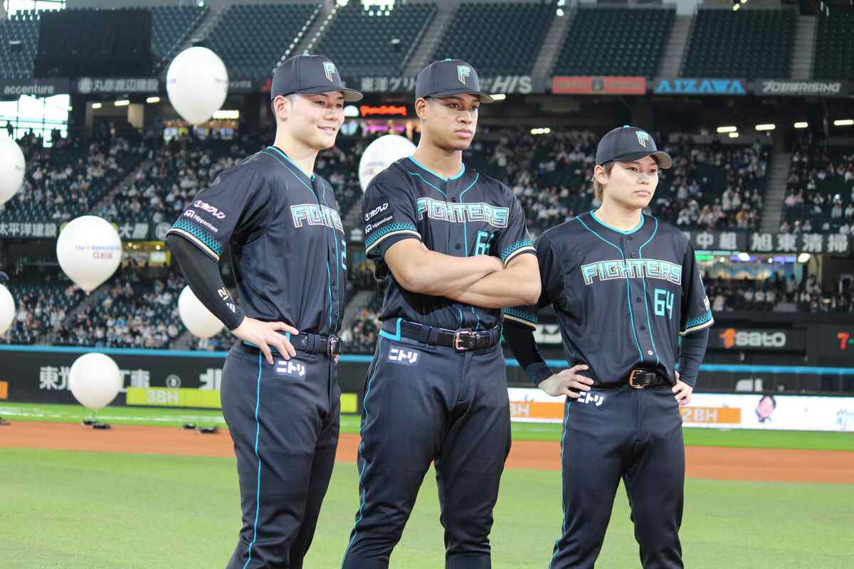 ファイターズ】F FES2025で新ユニフォームお披露目！エスコン