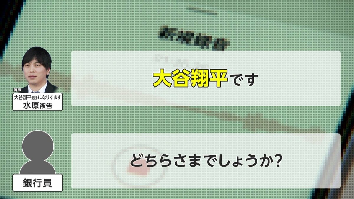 【匿名配送】大谷翔平 写真 まとめ売り 2016年 匿名配送】 大谷翔平 読売新聞 10点セット まとめ売り - メルカリ