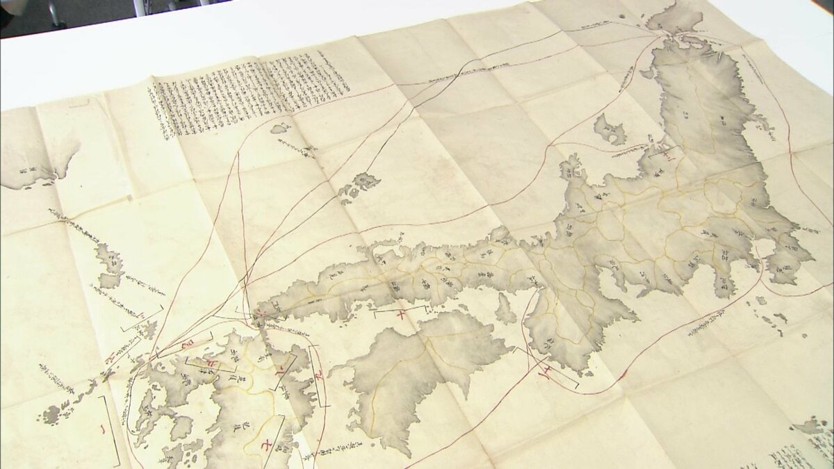 地図の分析が韓国への反論に」竹島の領有権確立へ一石を投じる 