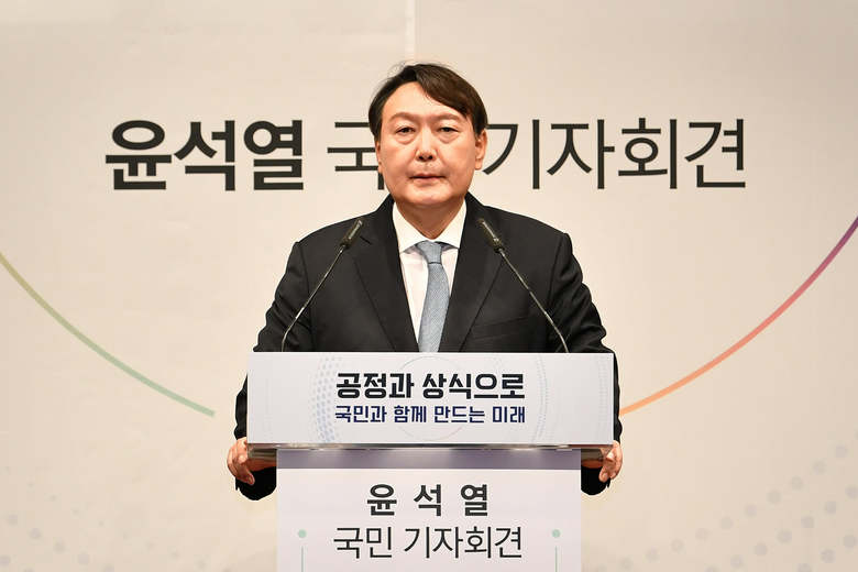 韓国次期大統領有力候補の尹前検事総長が最大野党に入党 反文在寅 勢力の結集進む