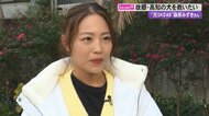 元SKE48・桑原みずきさんが保護犬の里親に 「何もせずにはいられない」…動物保護への思い【高知発】