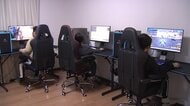 好きなゲームが学びの入り口に　“eスポーツ”で子供たちの可能性広げる秋田市の新施設　家でも学校でもない「第三の居場所」