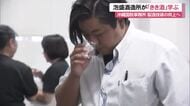 泡盛酒造所が「きき酒」学ぶ 製造技術の向上へ沖縄国税事務所の鑑定官が講師務める