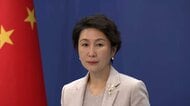【速報】中国外務省がG20 での高市首相との会談「予定はない」台湾巡る高市発言「日中の政治的基盤に深刻な打撃」