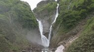 称名滝の遊歩道にクマ対策の新装置「熊ソニック」導入へ　富山・立山町が安全対策を強化　7月以降は桂台ゲートの開門時間を通常運用に
