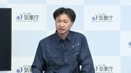 【ライブ】熊本地震との関連は　阿蘇山の噴火警戒レベル3に引き上げで気象庁会見