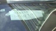 千葉市内の主要道路上の放置車両は200台に　生活道路などには多数残る　千葉豪雨災害の死者13人