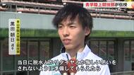 青山学院大学陸上競技部がランニングセミナー