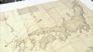 「地図の分析が韓国への反論に」竹島の領有権確立へ一石を投じる　古地図収集する准教授【島根発】