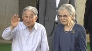 上皇ご夫妻　酷暑で軽井沢での静養を見送り　体調に特段の変化はなし　お住まいの仙洞御所で過ごされることに