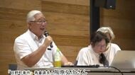 「見えない手錠を外したい」家族が当事者の死後に冤罪を訴え裁判のやり直し「再審」求める苦しみ　2組の家族が訴え「せめて父の無念だけでも拭い去りたい。名誉を回復してやりたい。それが遺族に残された最後の道」