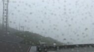 伊豆大島などにレベル5土砂災害特別警報　より高い場所、崖から離れた場所に避難を　伊豆諸島北部に線状降水帯予測