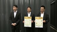 警視庁がトランクルーム運営会社に“不審”事案の通報お願い　“単独テロ”で手製銃など保管事例　警察庁がローン・オフェンダー対策強化