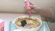 ラーメンとの相性もピッタリ！　福島市「桃」×平田村「ハバネロ」＝ももスコ！？　特産品の融合で何にでも合う調味料が誕生【福島発】