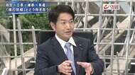 『与野党が憲法改正論議　９条で国は守れるのか　ウクライナ危機…