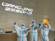 「魂がそこにいる」から隔離！？問答無用の中国ゼロコロナ政策　世界経済に影響も