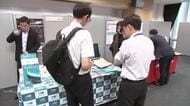 ＡＩ活用やサイバーセキュリティー技術を紹介　岩手・盛岡市で「デジタルソリューションフェア」