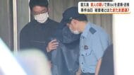 「弁解することはない」　屋久島・80歳男性撲殺事件　84歳容疑者の供述明らかに　死因は出血性ショック
