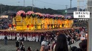 祭りに参加の副市長が死亡　重さ3トンの太鼓台の下敷きに