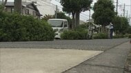 交通事故からトラブルに…ネックレスを奪った男を現行犯逮捕