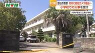 【続報】長崎県雲仙市の小学校　火事を受け校内に防犯カメラ設置へ